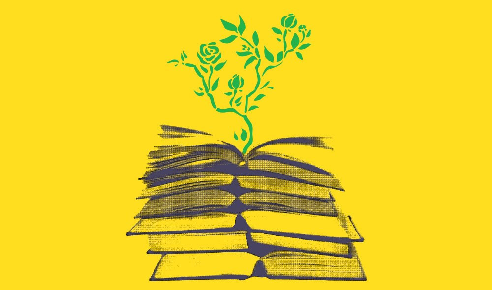 برنامه درسی
