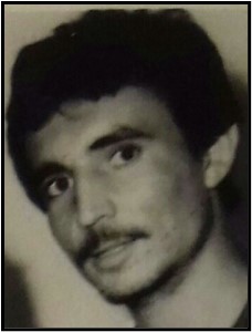 بیوک میرزایی